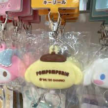 قم بتحميل الصورة في عارض الصور، Sanrio Characters Key Chain