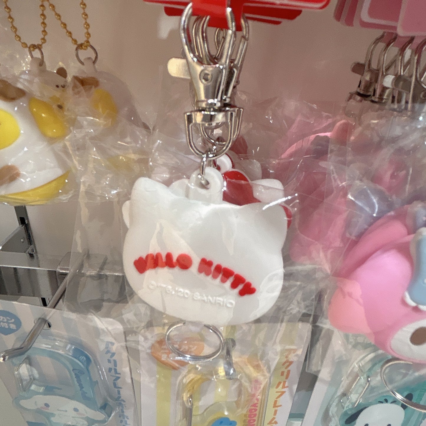 Sanrio Characters Key Chain