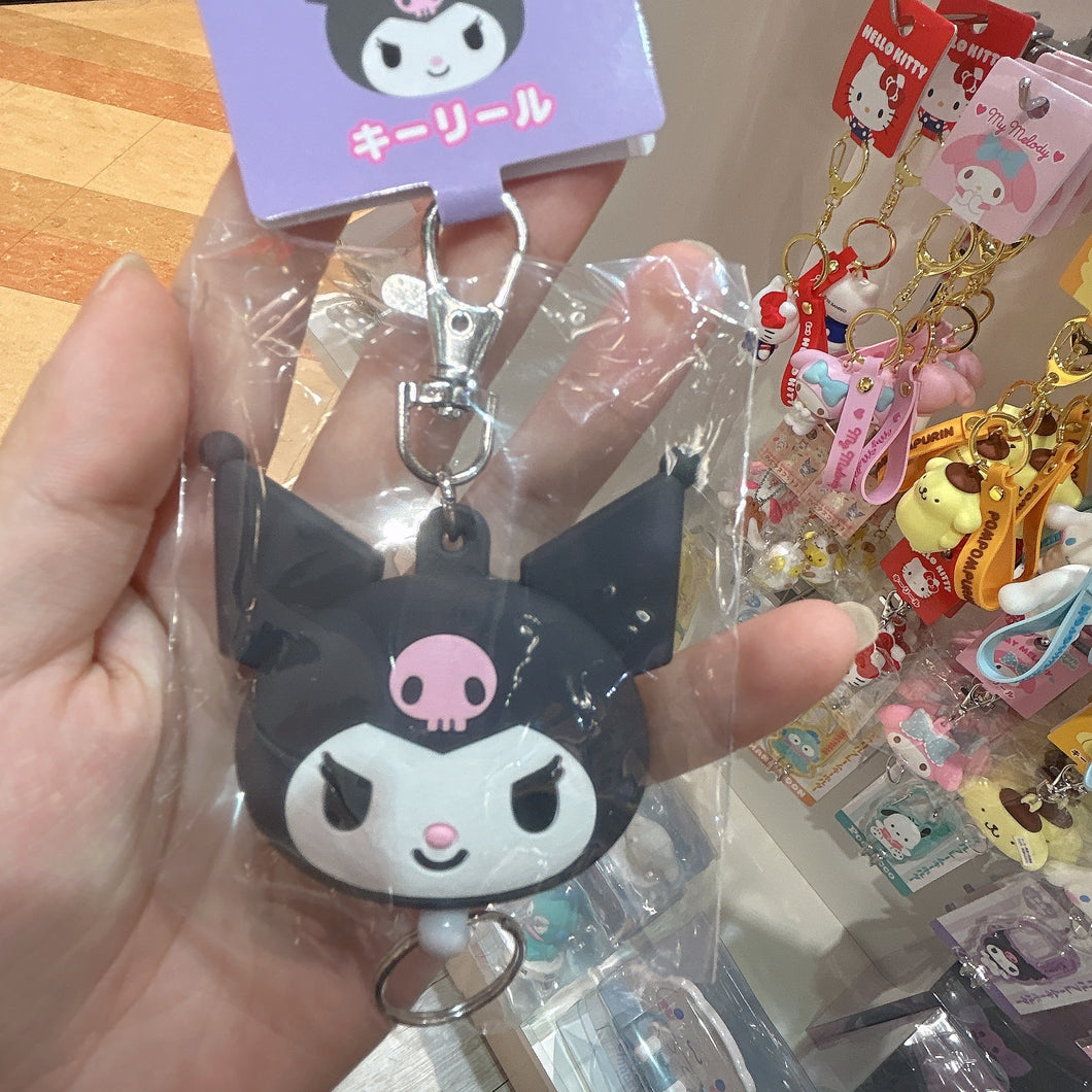 Sanrio Characters Key Chain