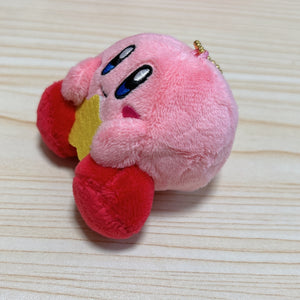 Sitting Kirby Keychain