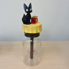 قم بتحميل الصورة في عارض الصور، Kiki&#39;s Delivery Service Humidifier - Studio Ghibli
