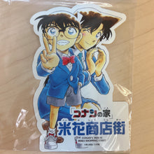 قم بتحميل الصورة في عارض الصور، Detective Conan Sticker 1pc