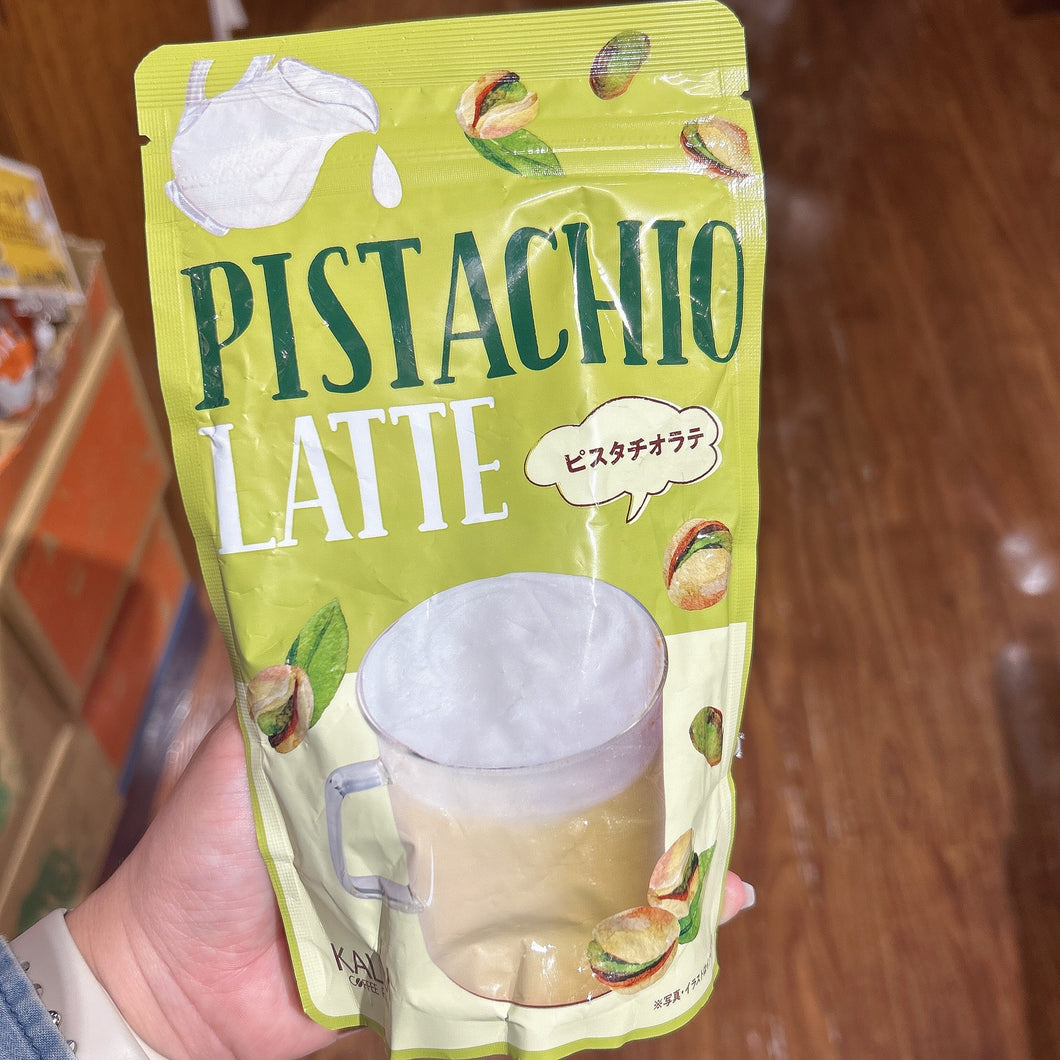 Pistachio Latte