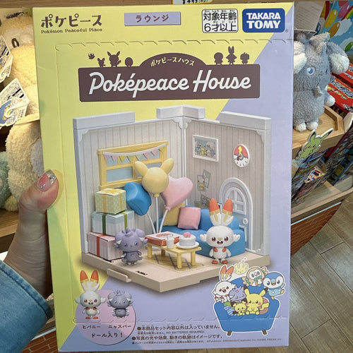 (Pokemon) Pokepeace House - Scorbunny & Espurr