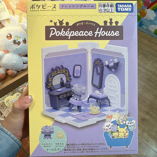 (Pokemon) Pokepeace House - Espurr & Meowstic