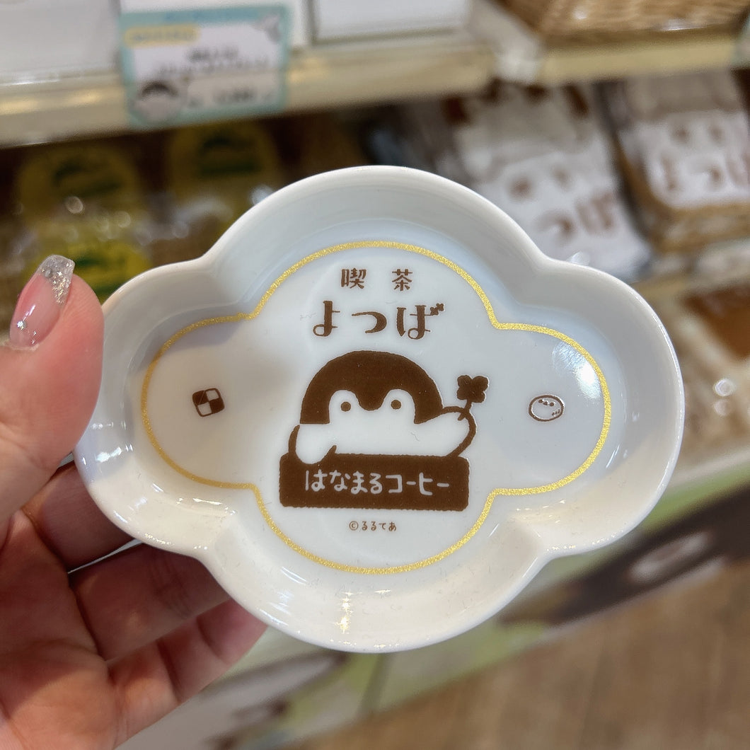Koupen chan Mini Ceramic Plate