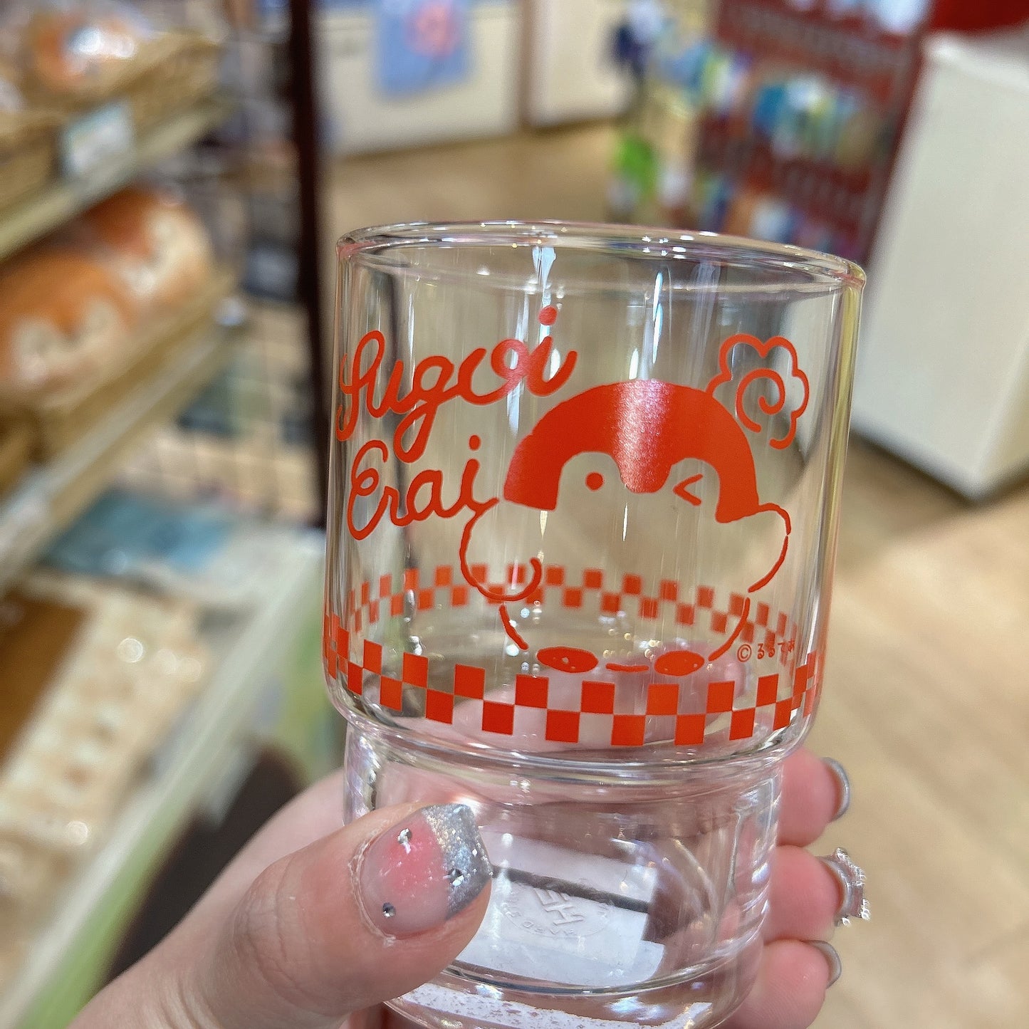 Koupen chan Glass Mug (Red)