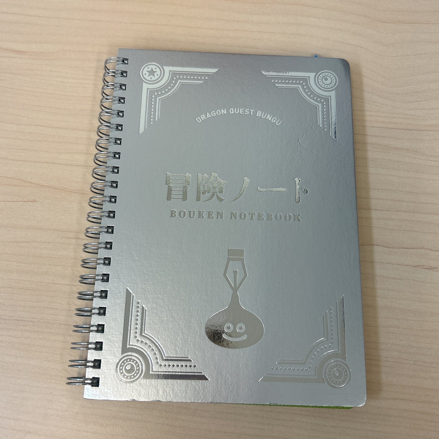 Dragon Quest Bouken Notebook (The Book of Adventure)