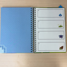 قم بتحميل الصورة في عارض الصور، Dragon Quest Bouken Notebook (The Book of Adventure)