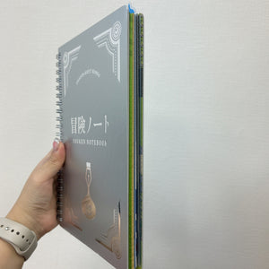 Dragon Quest Bouken Notebook (The Book of Adventure)