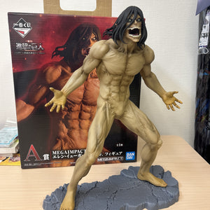 Attack on Titan L Size Figure - Eren Yeager The Attack Titan