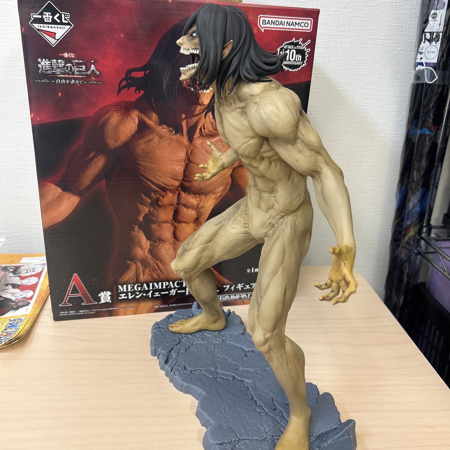 Attack on Titan Mega Size Figure - Eren Yeager