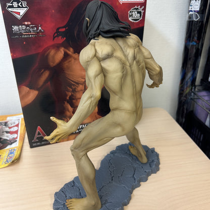 Attack on Titan Mega Size Figure - Eren Yeager