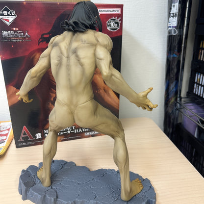 Attack on Titan Mega Size Figure - Eren Yeager