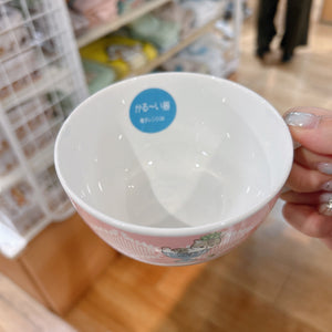 Mofusand Ceramic Pink Mug Cup