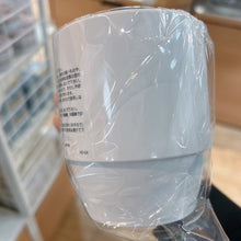 قم بتحميل الصورة في عارض الصور، Mofusand Plastic Cup (370ml)