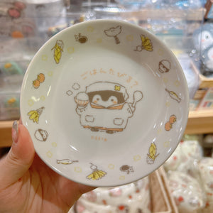 Koupen Chan Ceramic Small Plate