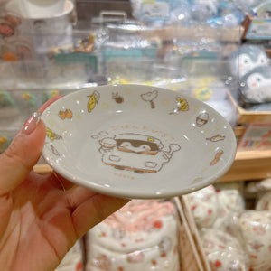 Koupen Chan Ceramic Small Plate