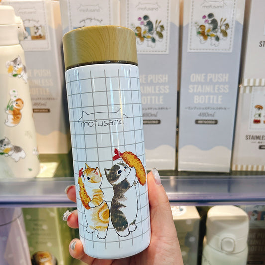 Mofusand Stainless Tumbler 300ml