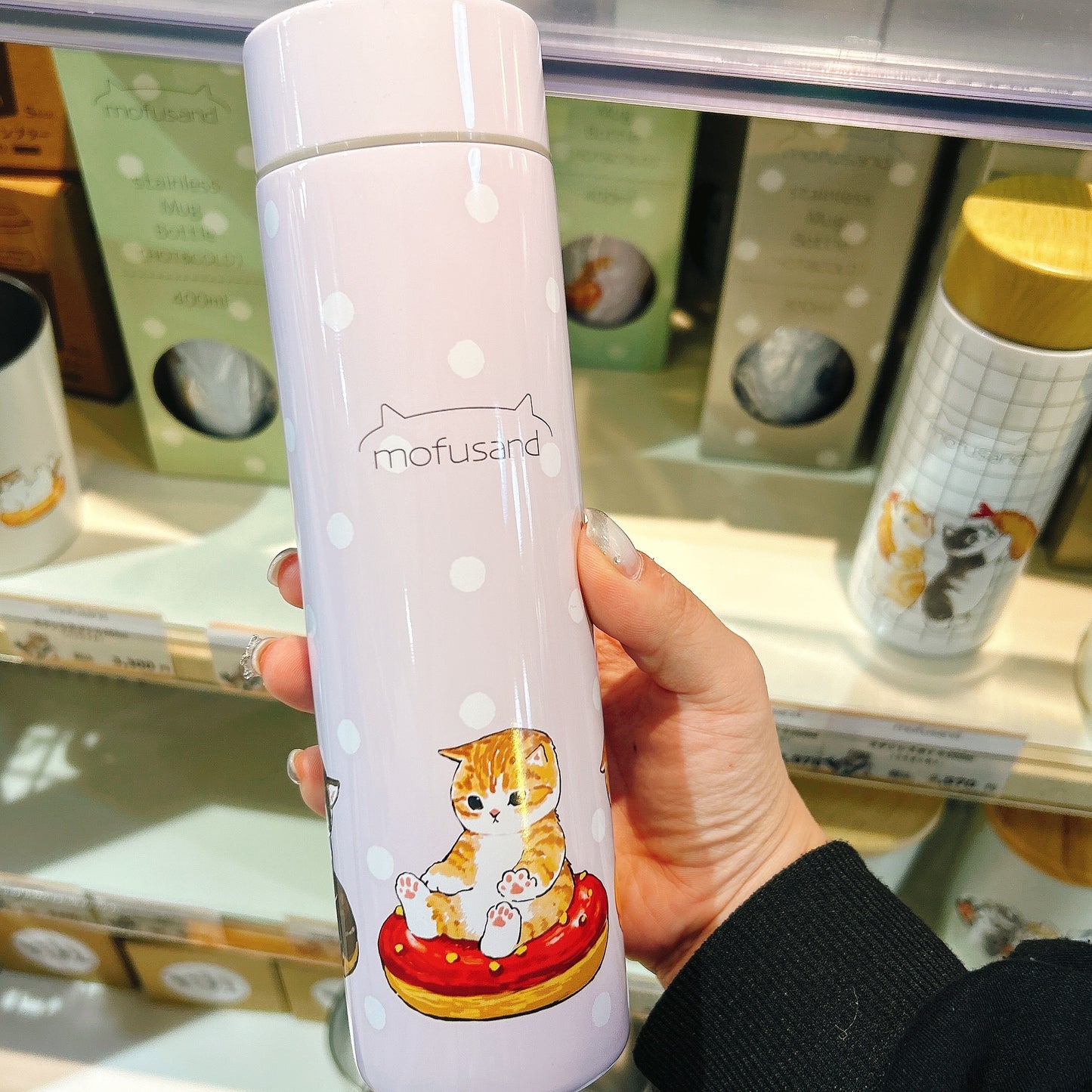 Mofusand Stainless Tumbler 400ml