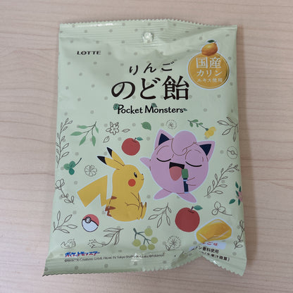 Pockemon Drop Candy (Apple Flavor)