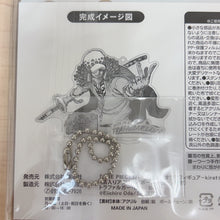 قم بتحميل الصورة في عارض الصور، One Piece Acrylic Stand Keychain Limited Edition From Mugiwara Store