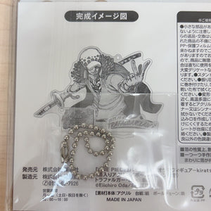 One Piece Acrylic Stand Keychain Limited Edition From Mugiwara Store