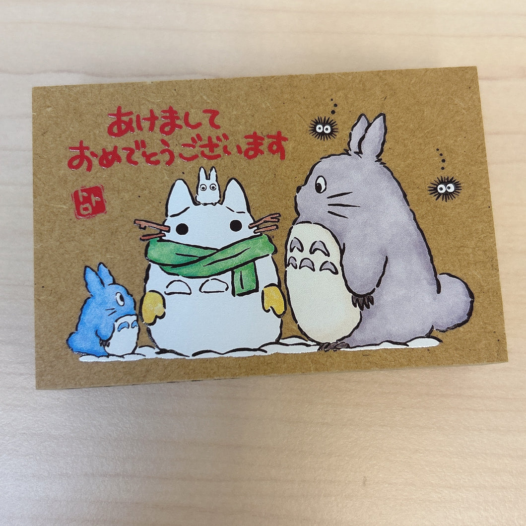 Ghibli My Neighbor Totoro Big Stamp