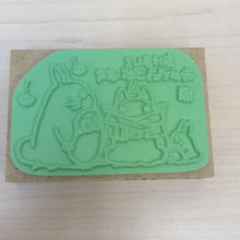 قم بتحميل الصورة في عارض الصور، Ghibli My Neighbor Totoro Big Stamp