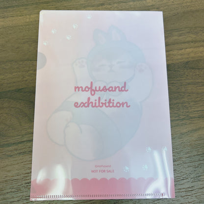 Mofusand A5 Clear File - Mofusand Exhibition