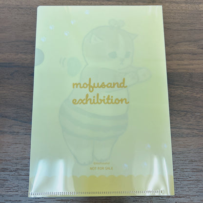 Mofusand A5 Clear File - Mofusand Exhibition