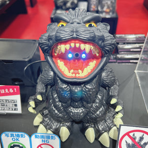 Godzilla Minus One - Godzilla Humidifier