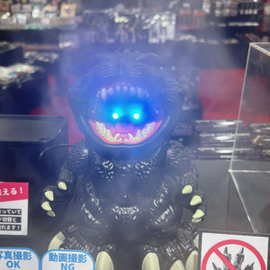 Godzilla Minus One - Godzilla Humidifier