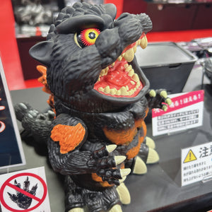 Godzilla Minus One - Burning Godzilla Humidifier