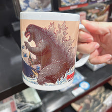 قم بتحميل الصورة في عارض الصور، Godzilla Minus One - Ceramic Mug