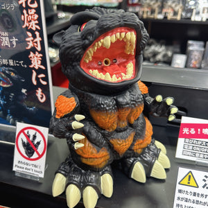 Godzilla Minus One - Burning Godzilla Humidifier