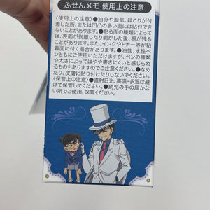 Detective Conan Choco Chip Cookies included Small Memopad (Blue)