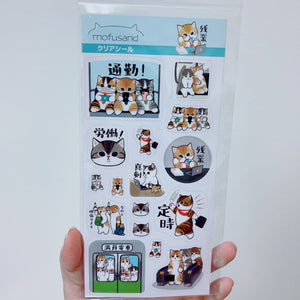 Mofusand Salary-nyan Clear Sticker