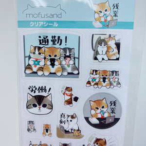 Mofusand Salary-nyan Clear Sticker