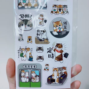 Mofusand Salary-nyan Clear Sticker