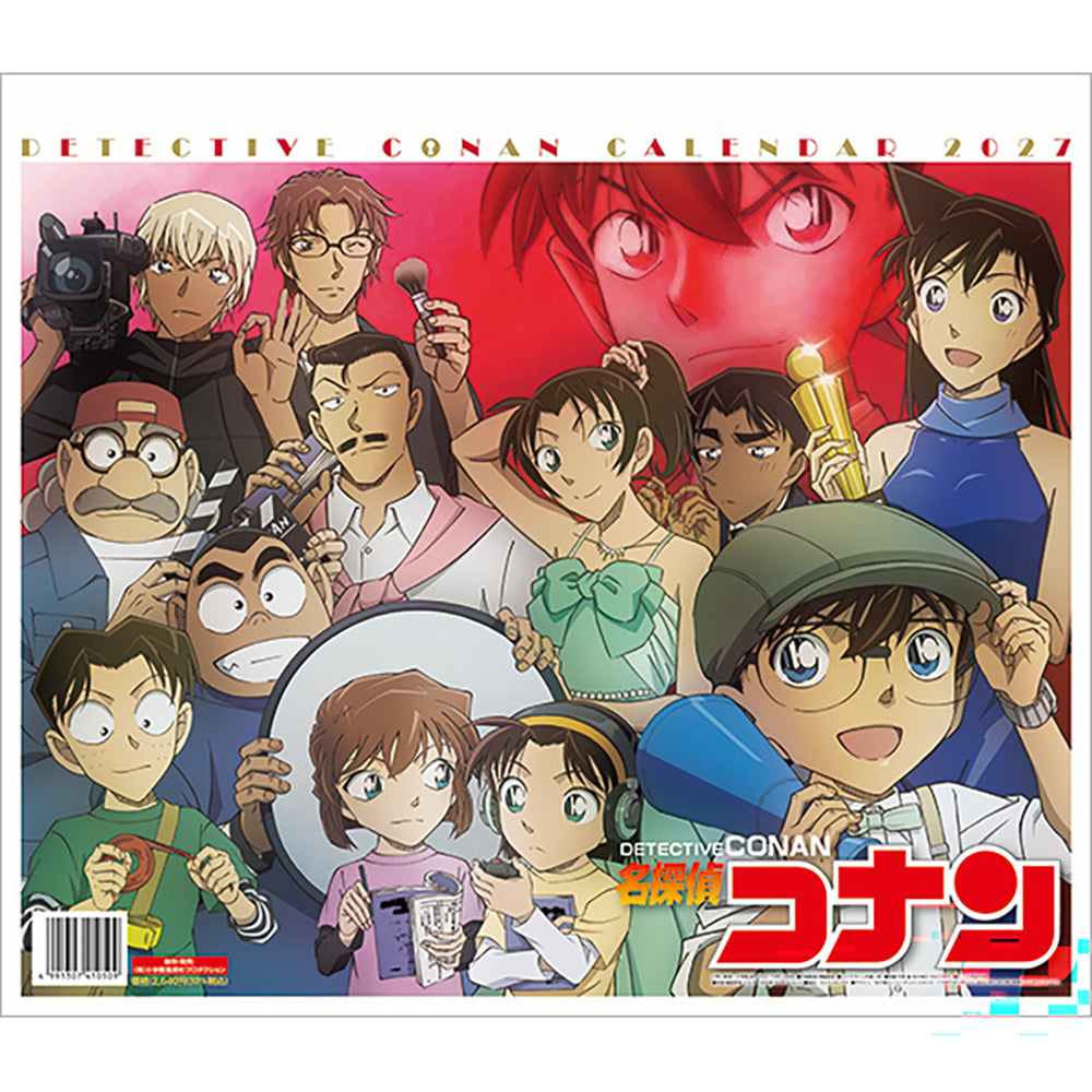 Detective Conan 2027 Calendar