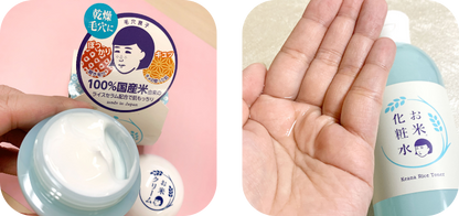 Japanese Rice Pore Cream Care 30g