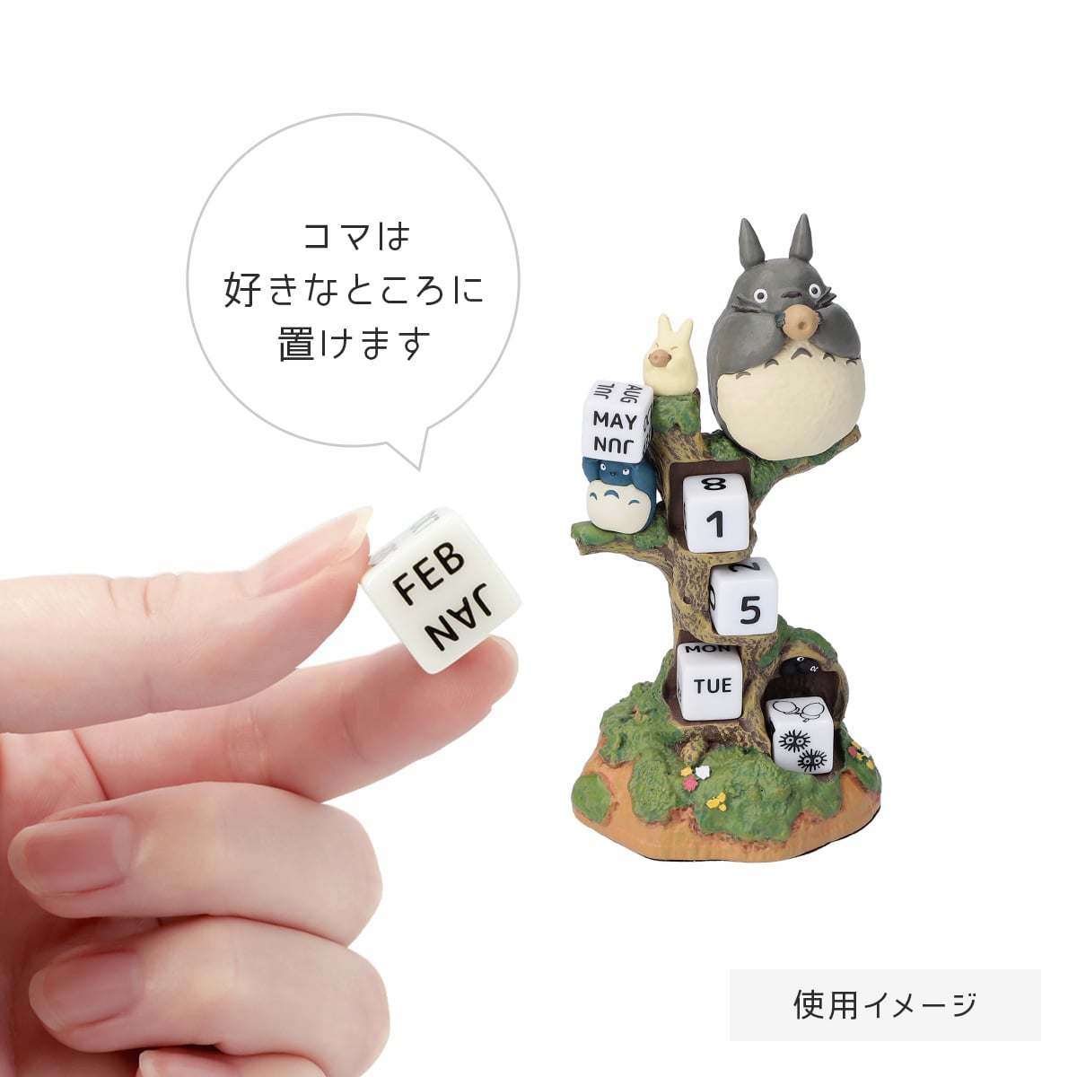 My Neighbor Totoro Ocarina Concert Perpetual Calendar 4990593558650