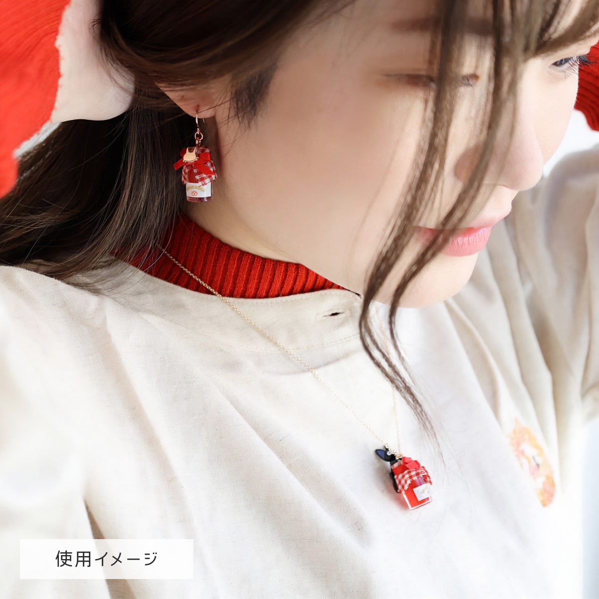 Ghibli Kiki's Delivery Service Jiji Jam Jar Necklace 4990593562909