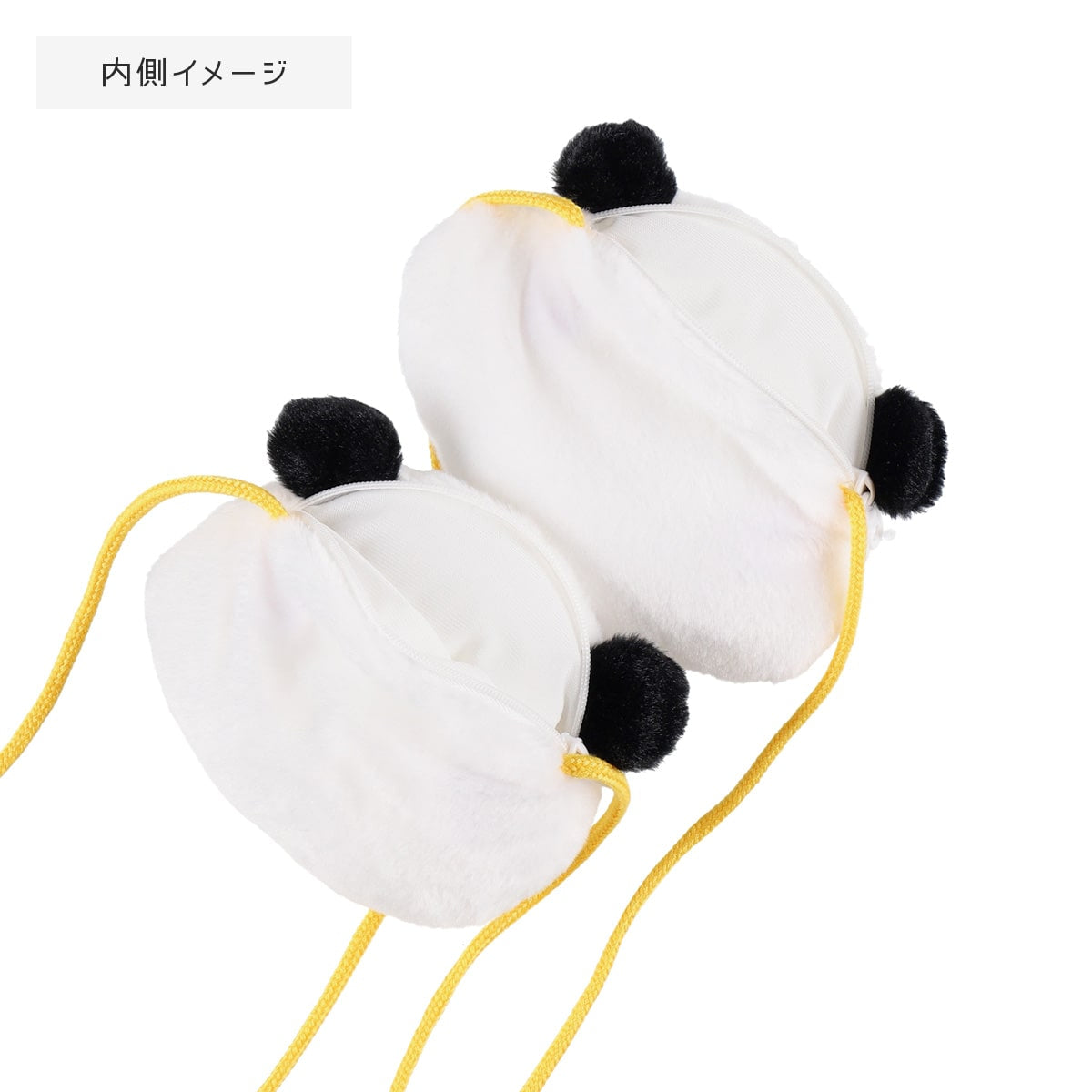 Panda Kopanda Pan-chan Coin Purse with Neck Cord