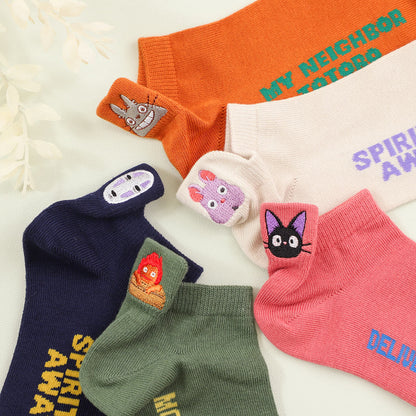 Spirited Away Heel Embroidered Sneaker Socks Boh Mouse 23-25cm White