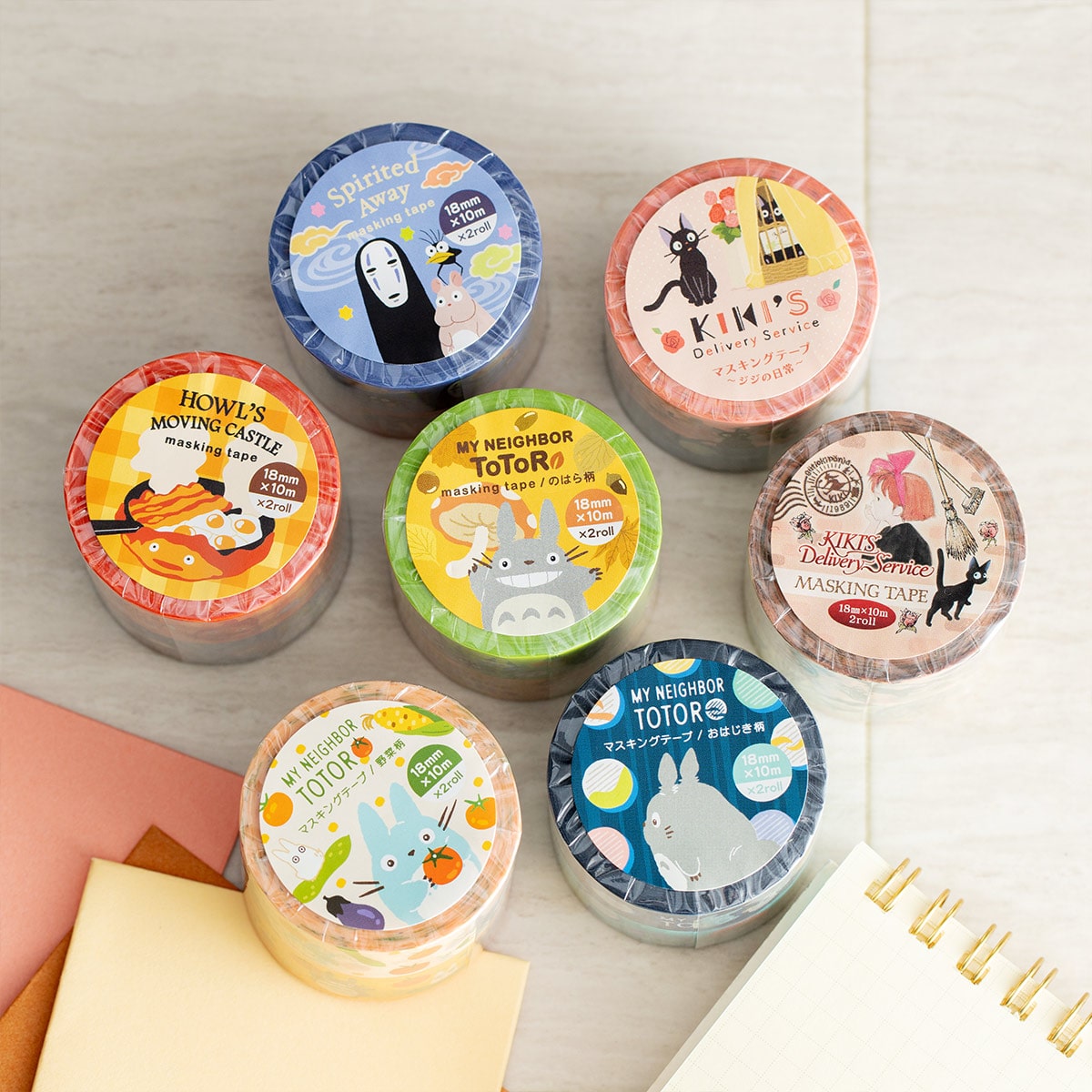 My Neighbor Totoro Masking Tape Vegetable Pattern Set 2 Rolls