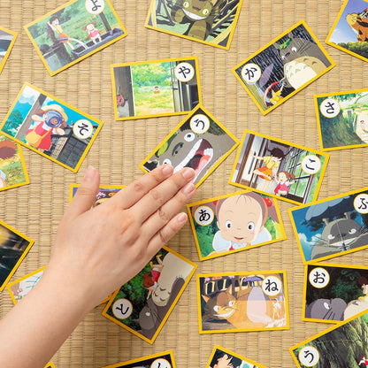 Kiki's Delivery Service Famous Lines Karuta 4970381812232