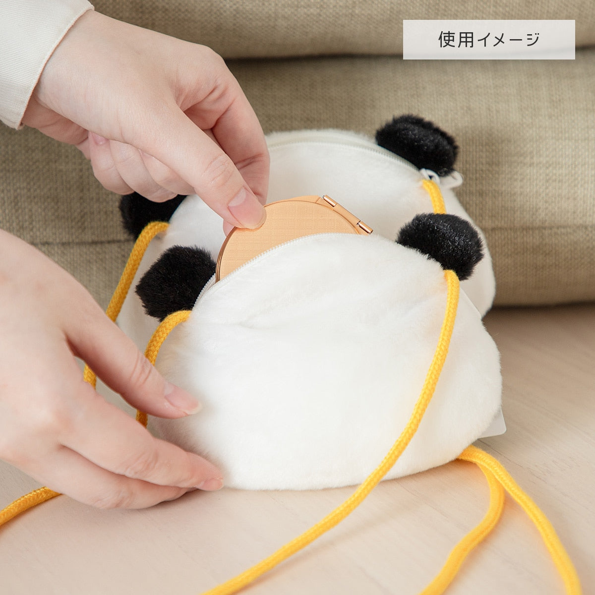 Panda Kopanda Pan-chan Coin Purse with Neck Cord