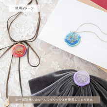 قم بتحميل الصورة في عارض الصور، Kiki&#39;s Delivery Service Sealing Wax Set - Studio Ghibli